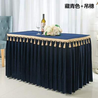 [定制金丝绒吊穗展会活动会议桌布桌裙桌罩自助餐台裙桌围签到桌布]