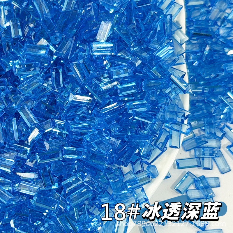 18# ice transparent dark blue (10g/1 pack)