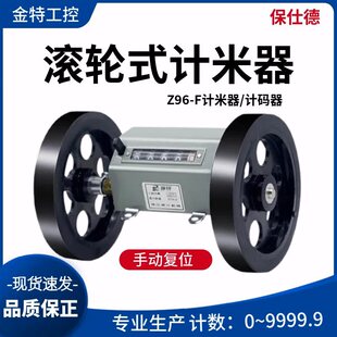 Z96FӋ���� �L݆ʽ �߾��� �Cеʽ5λ�L��ʽ�L���ה�Ӌ����ӛ����