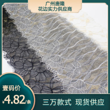 ��¡�r�н𾀟o����ë��߅�������y23cm�߶˶Y���鼆�ٽz��߅�o��