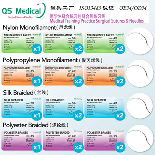 Medical Student Surgical Sterile Practice Suture Package Practice Suture Instrument Package Practice Suture Thread