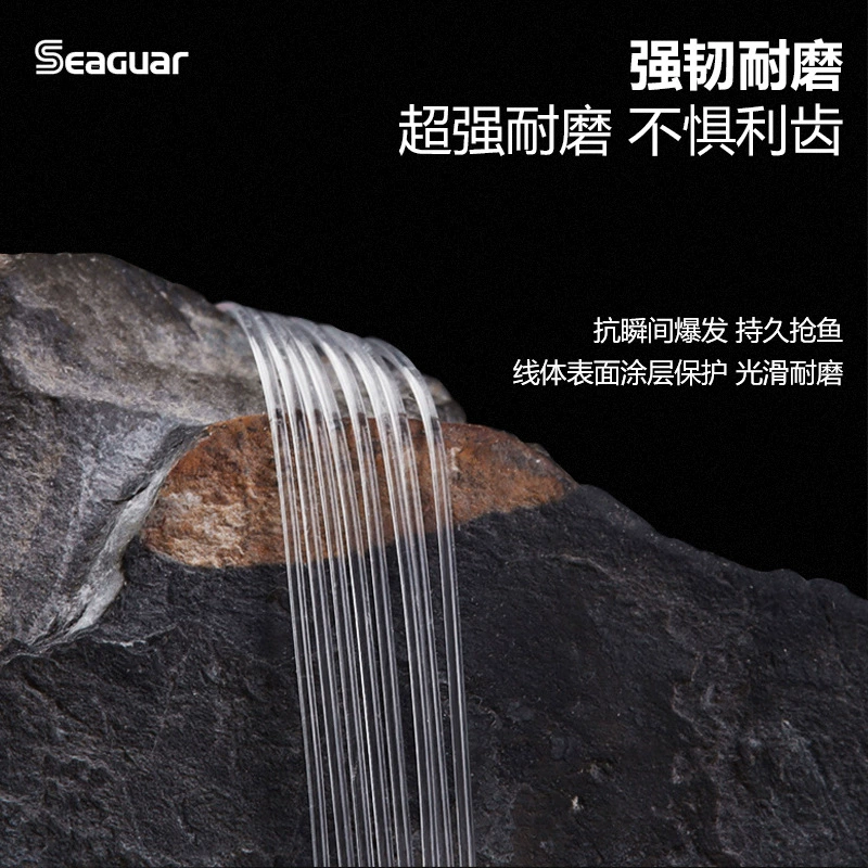 Японский Seaguar Yellow Steel импортированная японская желтая этикетка оранжевая этикетка углеродная линия 60 метров глубоководное большое объект впереди для направления