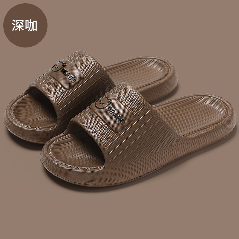 커피