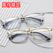 �ۯB���R�͹ŷ�����ٷ��w�ϻ��R���{���ϻ��R�����������Ϲ����R