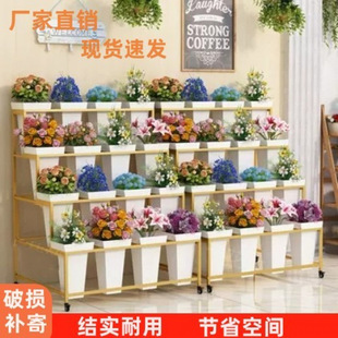 Multi-Layer Movable Flower Stand for Flower Shop Display, Flower Bucket Stall Stand, Commercial Mobile Flower Stand with Wheels