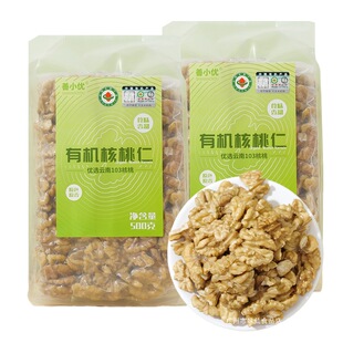 �ЙC����������i�r ��؛��Ϻ���ԭζ�������ʴ�{ �Թ���ʳ�خa