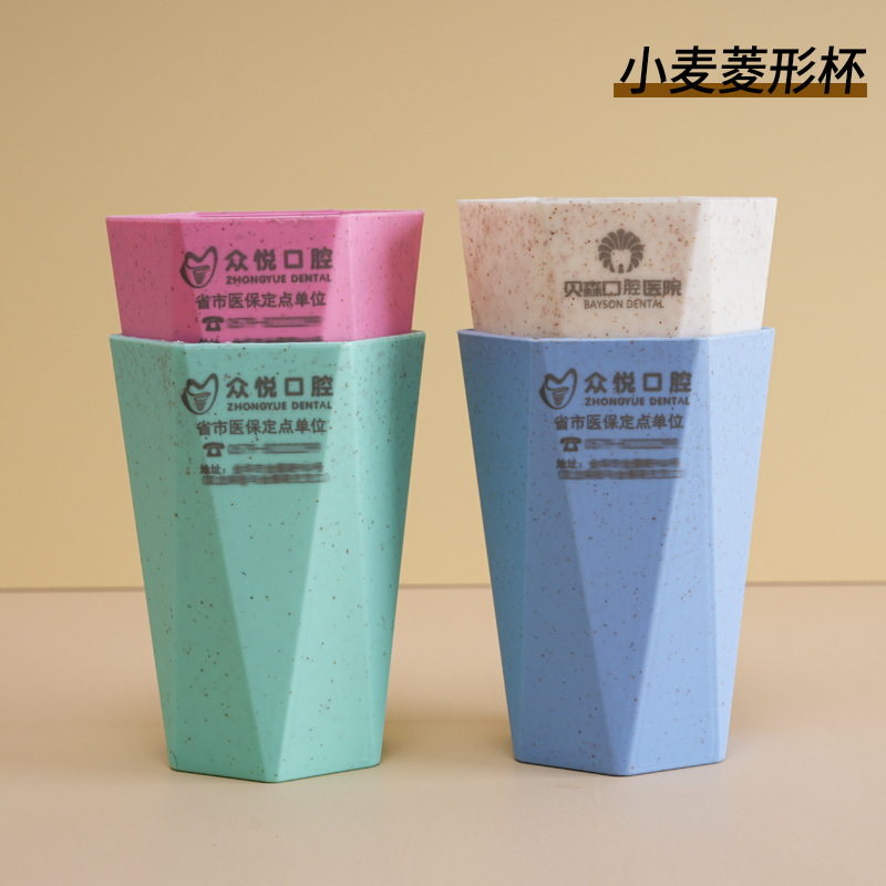 다이아몬드 컵 인쇄 로고