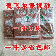 ���w�����ӱ���ɰ���üt��ؐ���W�^�a�}���}�I�Bِ������ɳ