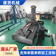 高精度大理石机械构件花岗岩三轴龙门支架加工大理石机床床身构件