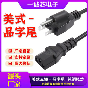 ETL/UL�J�C����Ʒ��β����C13��Ҏ���^�Դ����X��ӡ�C���^���S