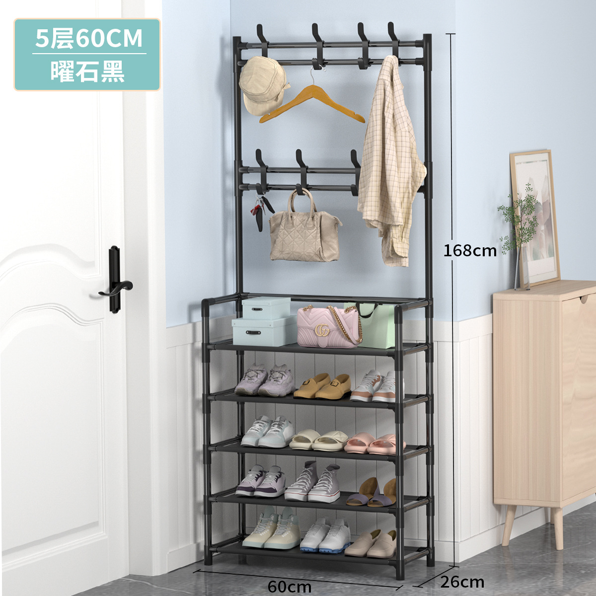 샤이니 스톤 블랙 5겹 60CM