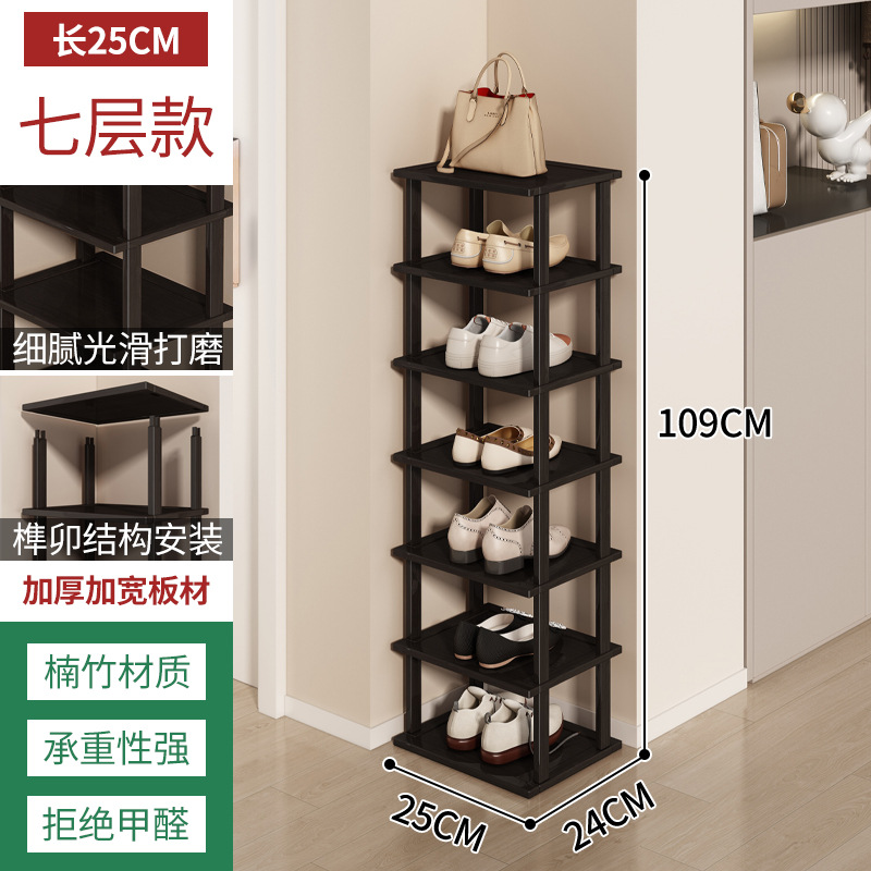 Bambú Zapatero hogar económico puerta multi-capa de almacenamiento de zapatos artefacto de ahorro de espacio casa de alquiler gabinete de zapatos pequeño Zapatero