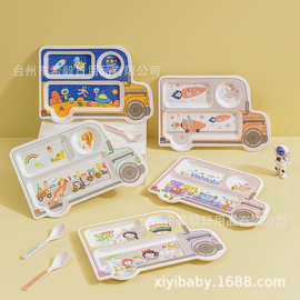 竹纤维学生快餐盘幼儿园加深分格卡通儿童餐具宝宝碗竹纤维餐具