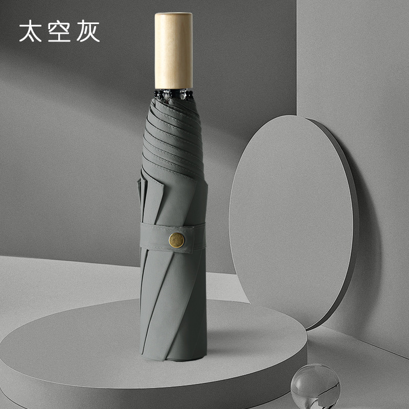 8骨木柄無膠質宇宙灰