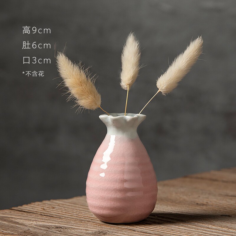 景德镇陶瓷小花瓶ins风卧室水培植物客厅摆件插花干花手工装饰品|undefined