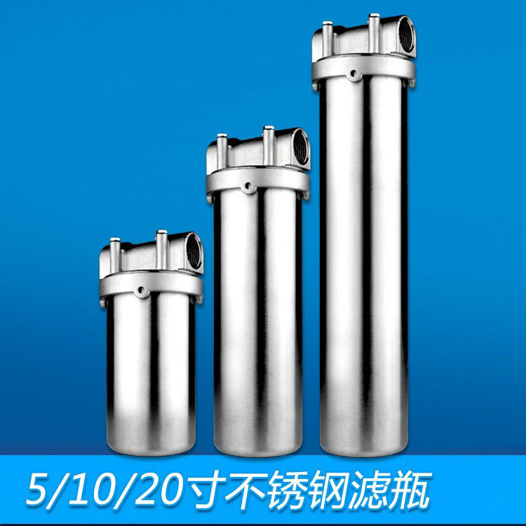 Botella de filtro de acero inoxidable 304 de 10 pulgadas Filtro de precisión industrial de 20 pulgadas Cartucho de filtro de alta presión resistente al ácido y al álcali de 5 pulgadas