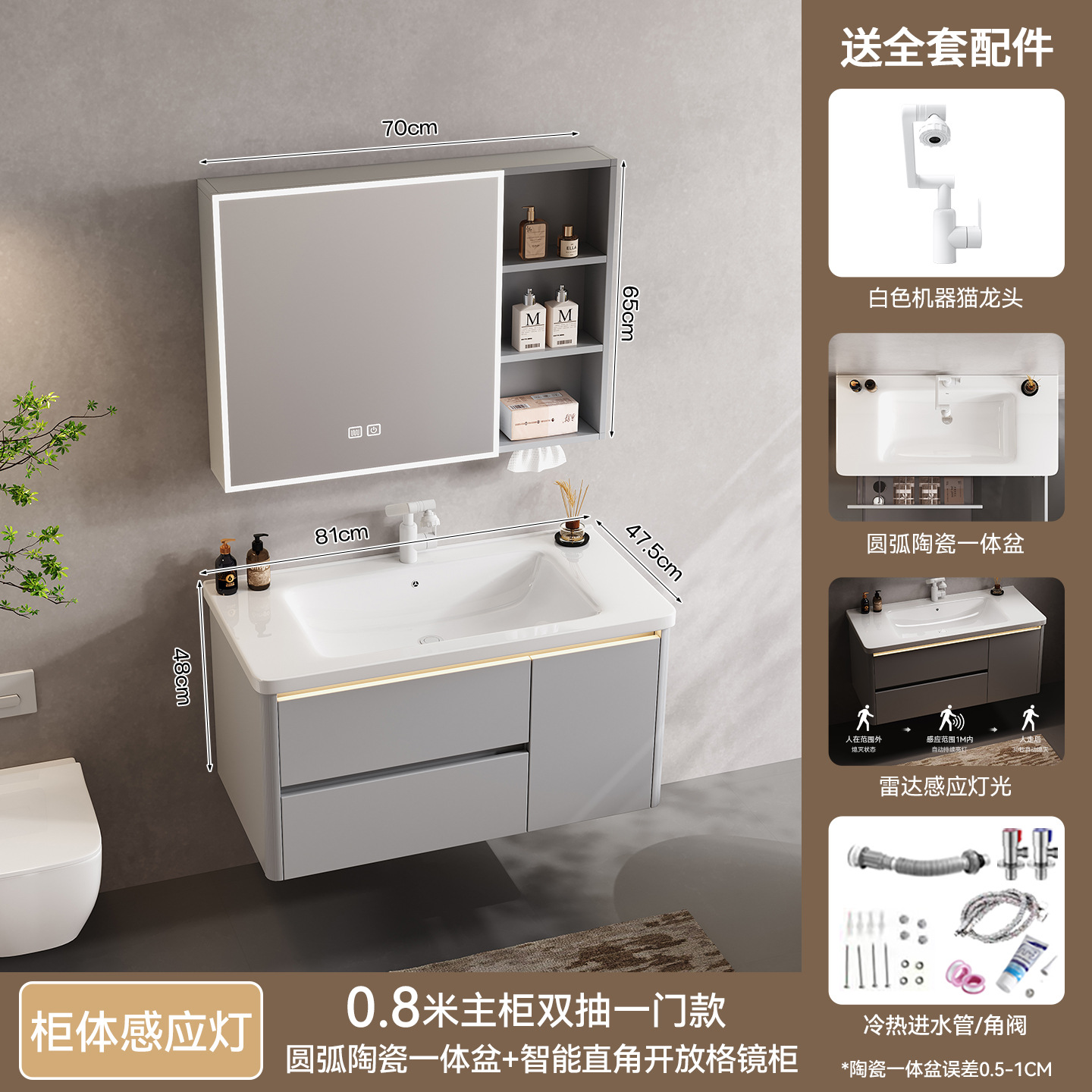 gabinete de baño de aluminio a prueba de humedad panal de cerámica gabinete de baño de baño de cerámica gabinete de inducción de doble ventura gran lavabo de cerámica gabinete de baño