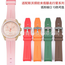 �m�ÚW�׼�˹����������ϵ������ˮ�ǻ������z�펧��Ů��ˮ20mm