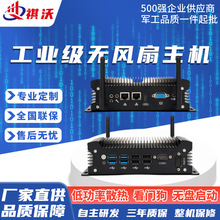 IPC-610L/H/510����̨ʽ������λ����4U�ϼ�ʽȫ����Ʒ������