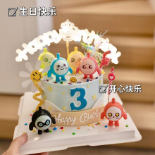 ins�W�t�����Ɍ����е����b[��happybirthday��ĸ���ƺ決���