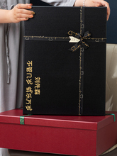 QGSO生日礼盒男生空盒礼品盒号礼物盒婚纱羽绒服西装包装盒大盒子