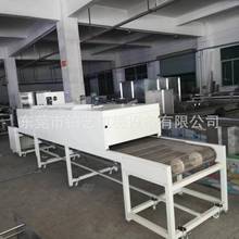 StˮDӡO֮P䓺ɠtaعIֱN