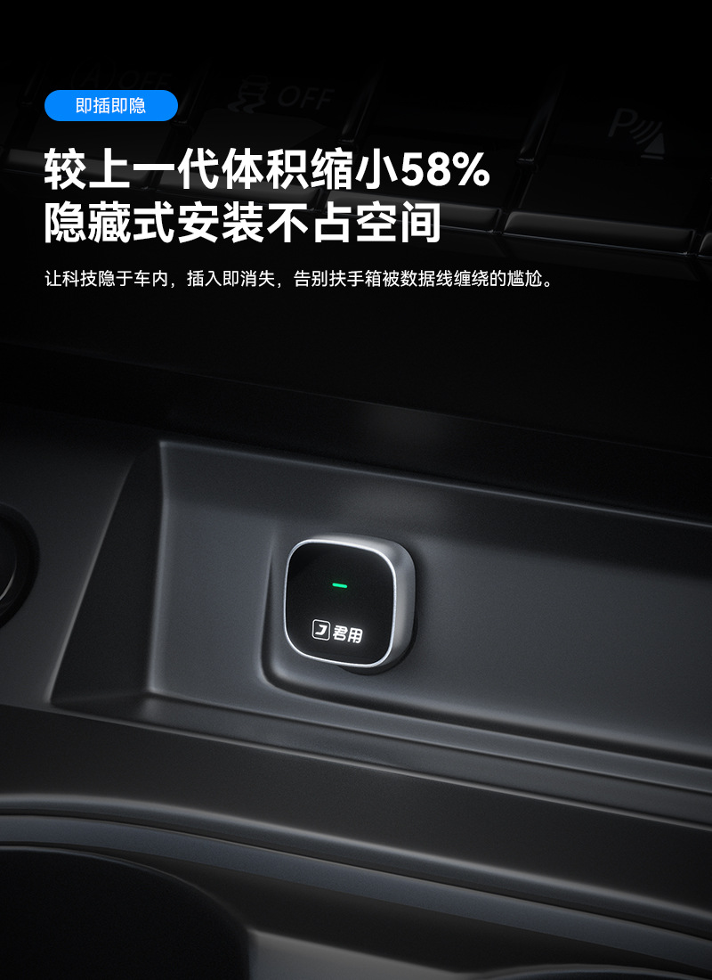 Car-Mounted Interconnect Box Carlife to Wireless CarPlay for Audi Volkswagen