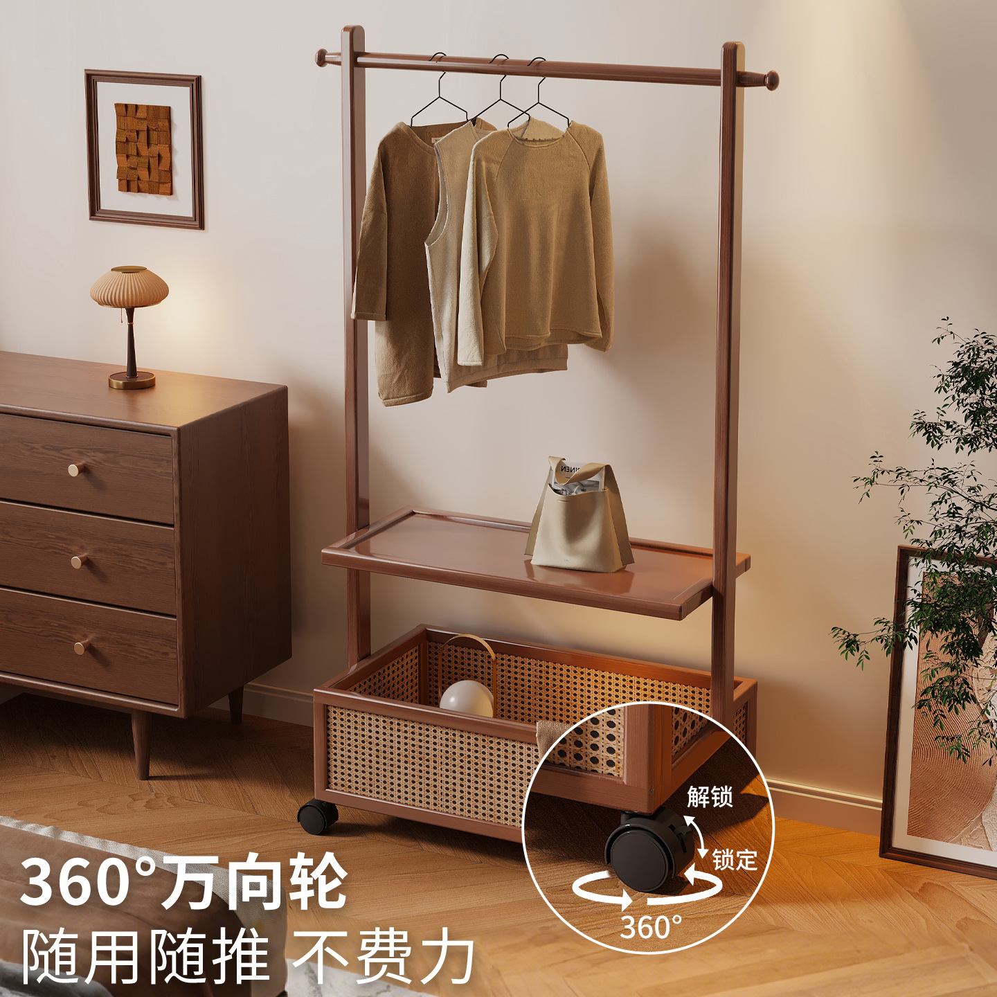 Percha de ropa de piso percha de ropa de piso interior plegable percha de ropa de dormitorio casero estante de almacenamiento de vid de plástico estante de almacenamiento