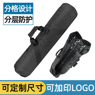 �zӰ�z����ܰ��ռ{���Ӻ����_�ܰ�80-120cm�_�ܴ� ��܉���ᱳ��