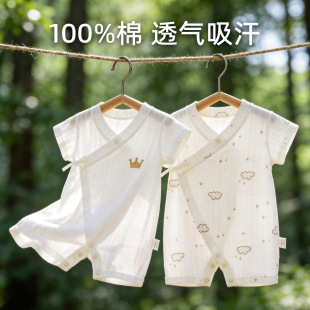 �냺����ϵ���B�w���ļ�����a��޺��з���Ů���������·�����