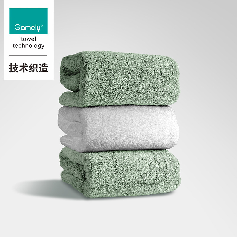 Category a Infant Standard Forest Bath Towel 600g Pure Cotton Bath Towel High-End Hotel B&B Thickeneded Adult Wrap Category a Infant Standard Forest Bath Towel 600g Pure Cotton Bath Towel High-End Hotel B&B Thickeneded Adult Wrap