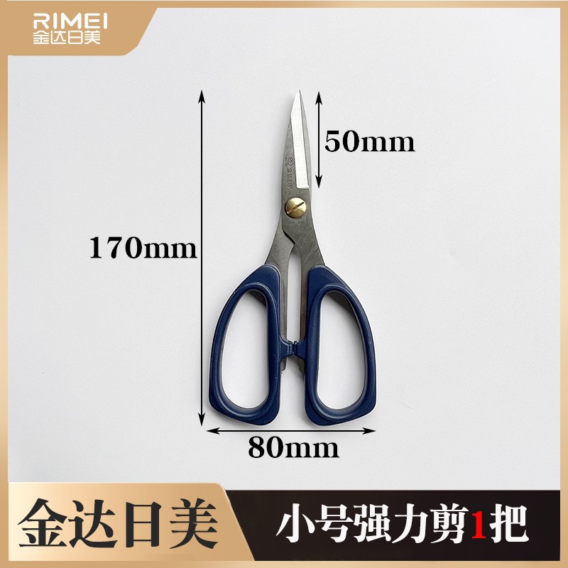일본과 미국의 K24A(리벳)