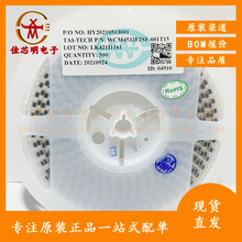 ̨�c WCM4532F2SF-142T20-HI �NƬ��ģ�V��늸� 1812 1400R 2A