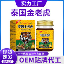 ̩ϻ ͸Ǹ໢iʹPϥwĦjĸ