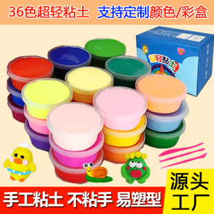 ���pճ����Ƥ����������ֹ�̫������ͯ�羳���QС�A���bճ��24ɫ