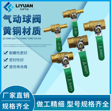 �Ӻ������y�G��ȫ�~ܛ��С�y�Tˮ�ܚ���ԁ�ˮ�_�P2��3��4��