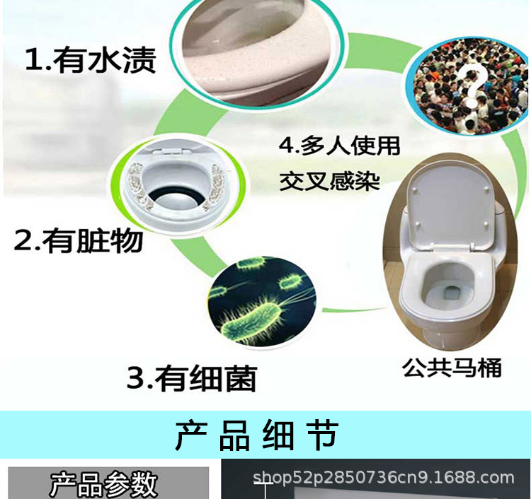 详情_05.jpg