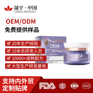 ���Q���S�ӹ����ƶ��_˹ȫӢ���zԭ����ҕ�S��������˪OEM����