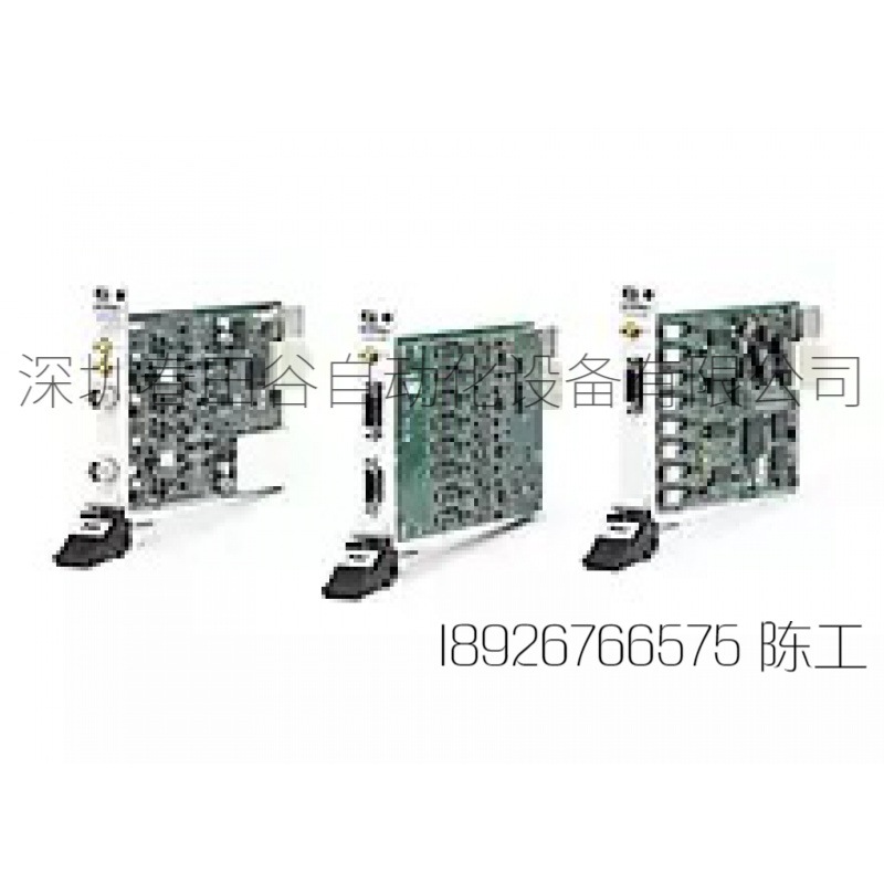 全新NI PXIE-8108 数据采集控制模块 采集卡库存现货，议价出售