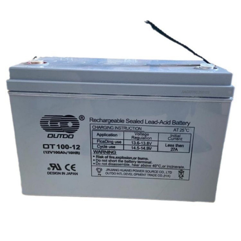 OUTDO奥特多蓄电池 OT100-12 12V100AH UPS电源 发电站紧急电源