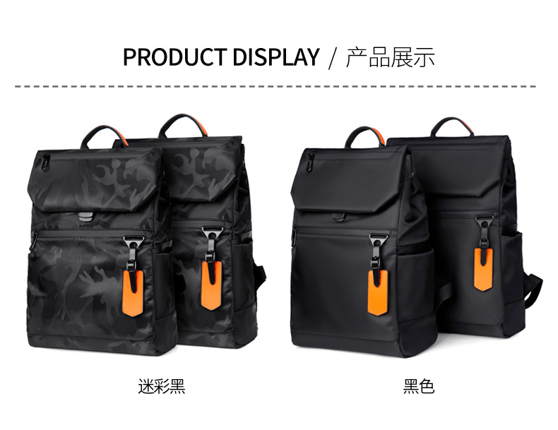 双肩 (19).jpg
