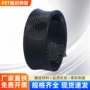 定制大型耐高温新品编织网管