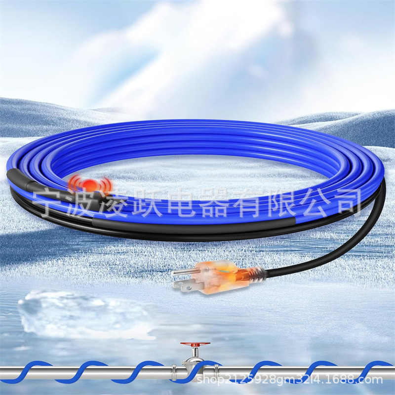 WILAWELS 管道加热电缆水管加热电缆,5 瓦恒定功率自调节加热电缆