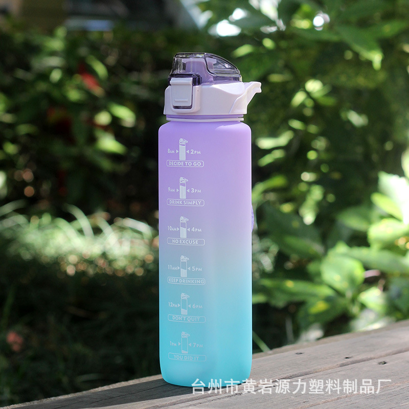 Gradiente de color botella de agua esmerilado espacio taza portátil cuerda boquilla de succión taza de agua 1000ml gimnasio deportes hervidor transfronterizo
