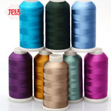 Longjie Artificial Silk Real Silk Emelcodery Tride Thance Silk Silk, ткацкий щит шелк потоковой нить мягкая вертикальная еще 1000 цветов