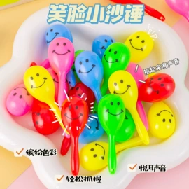 发光玩具;减压玩具;陀螺