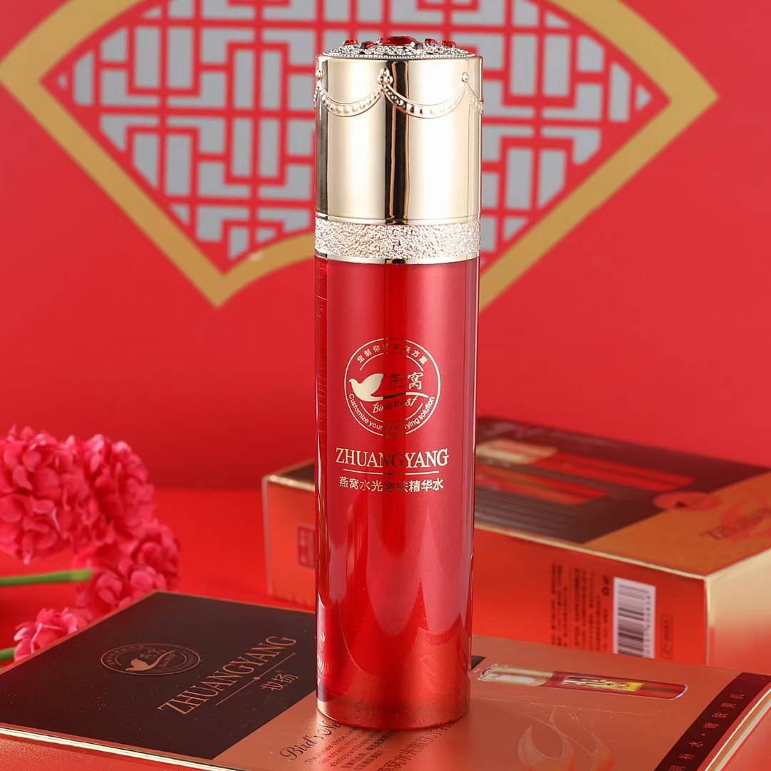 妆扬水乳套盒 (6).jpg