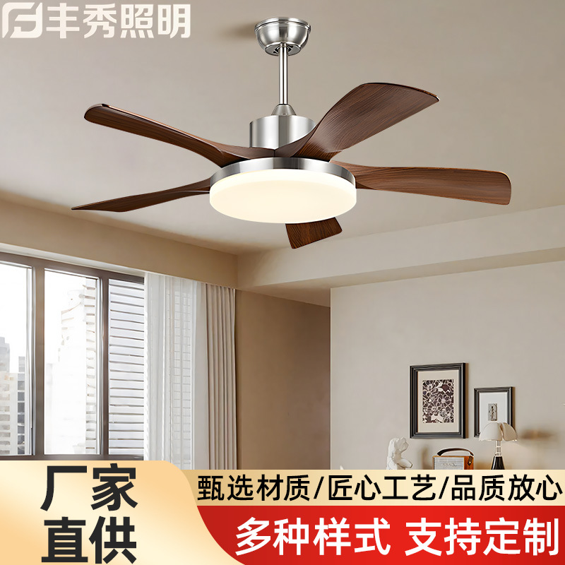 New Fan Lamp for Living Room and Dining Room, Atmospheric Medieval Ceiling Fan Lamp for Home, Integrated Chandelier, Silent Fan Lamp