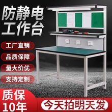 ܇�g���o늹���̨������ˮ���z����b������֙C�S��ע�ܙC����̨