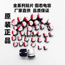 NƬ̑B6.3V/10/16V/25/35V100UF/220UF/330UF/470UF/1000UF